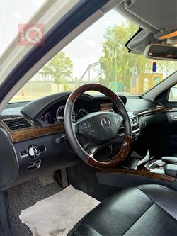 مرسيدس بنز S-Class